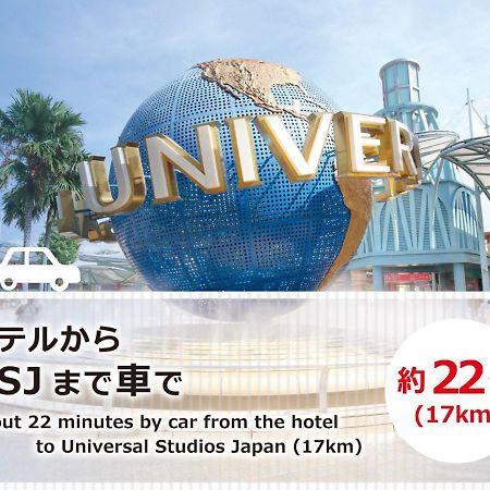 Hotel Chapel Story Sakaihigashi (Adults Only) 사카이 외부 사진