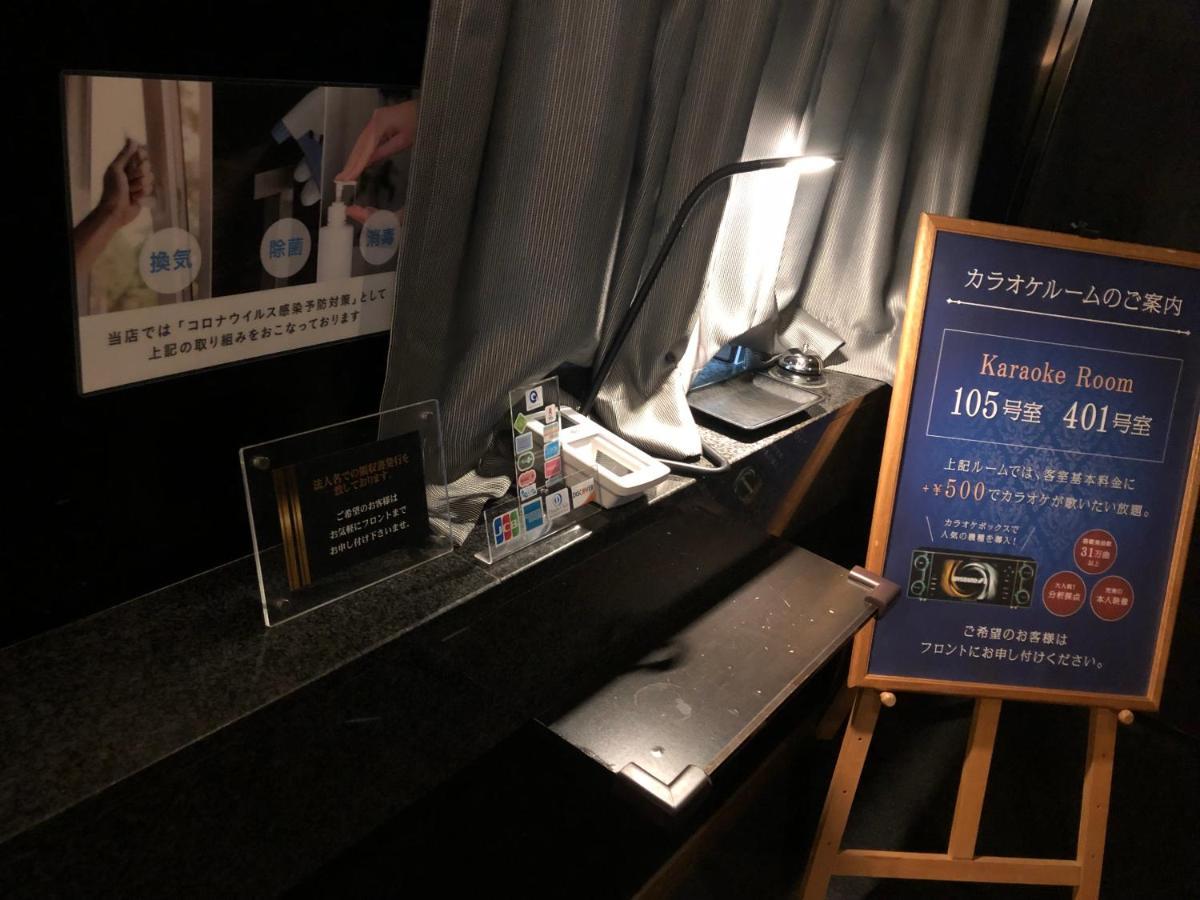 Hotel Chapel Story Sakaihigashi (Adults Only) 사카이 외부 사진