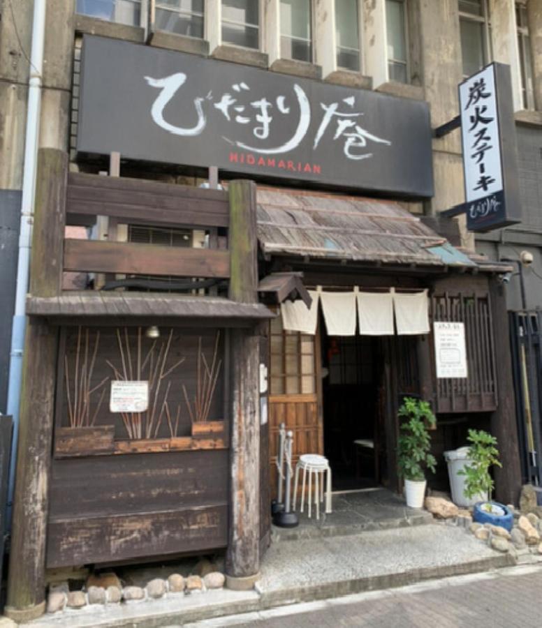Hotel Chapel Story Sakaihigashi (Adults Only) 사카이 외부 사진