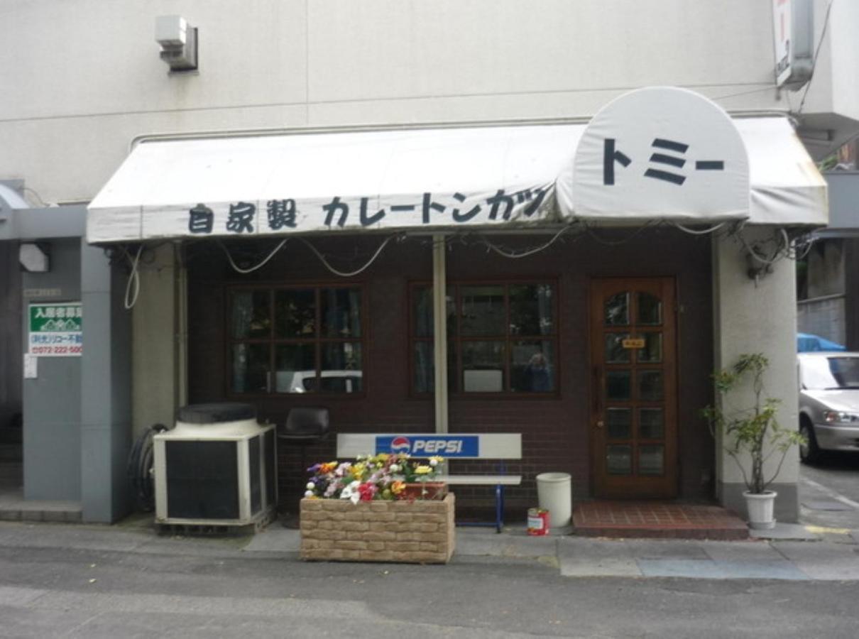 Hotel Chapel Story Sakaihigashi (Adults Only) 사카이 외부 사진
