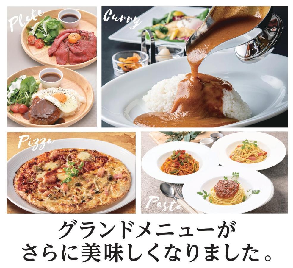 Hotel Chapel Story Sakaihigashi (Adults Only) 사카이 외부 사진