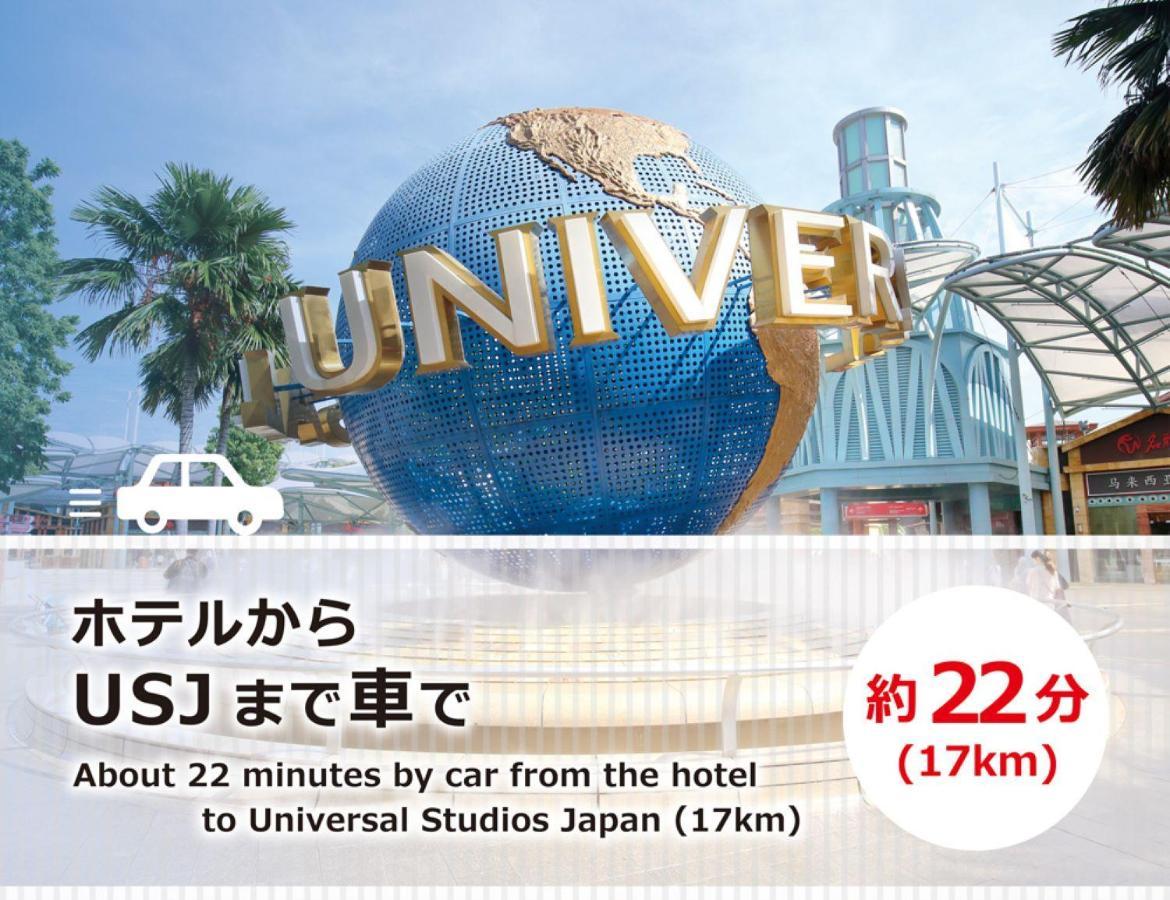 Hotel Chapel Story Sakaihigashi (Adults Only) 사카이 외부 사진